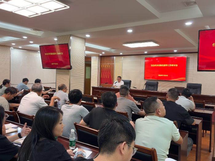 微信图片_20260724165518_384_136(2).jpg