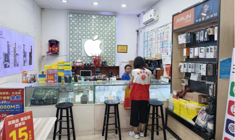 图片10.png