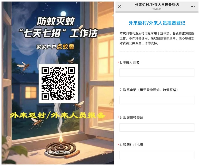拼图1.jpg