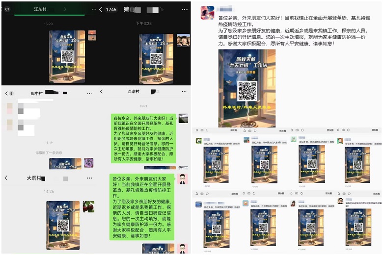 拼图2.jpg