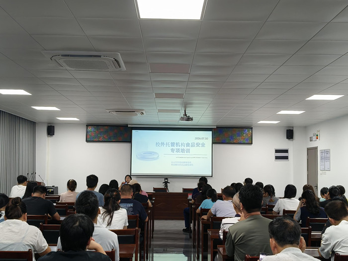 614fdba7ebcc26a4cc022ca0a32056f8_compress_副本.jpg