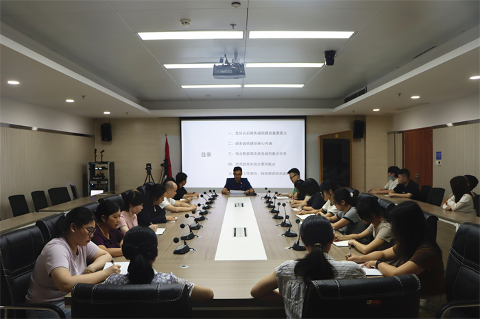 诚信宣讲080603.jpg