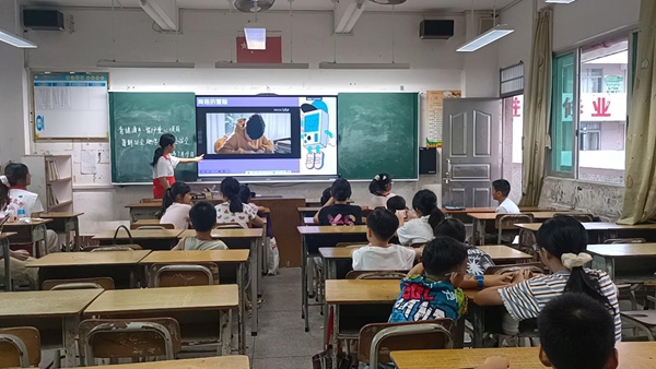 105.jpg