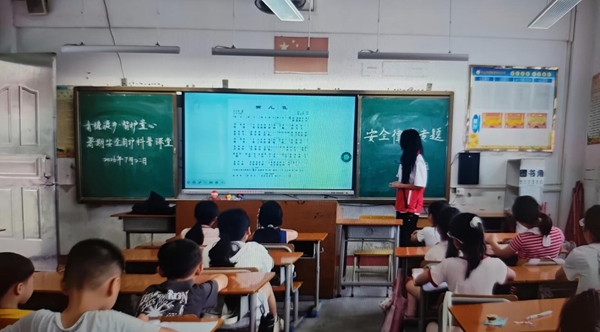 114.jpg