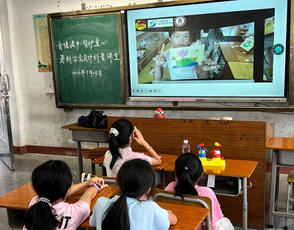 120.jpg