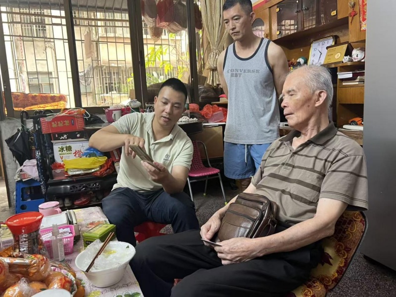 图片2.jpg