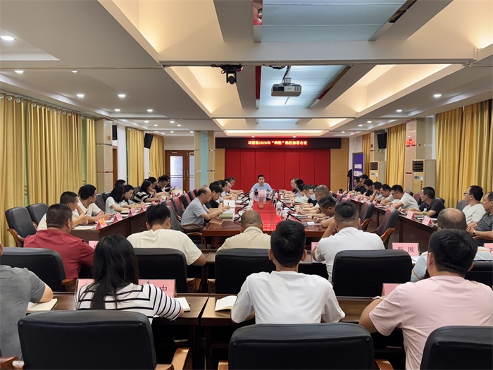 1班子会.jpg