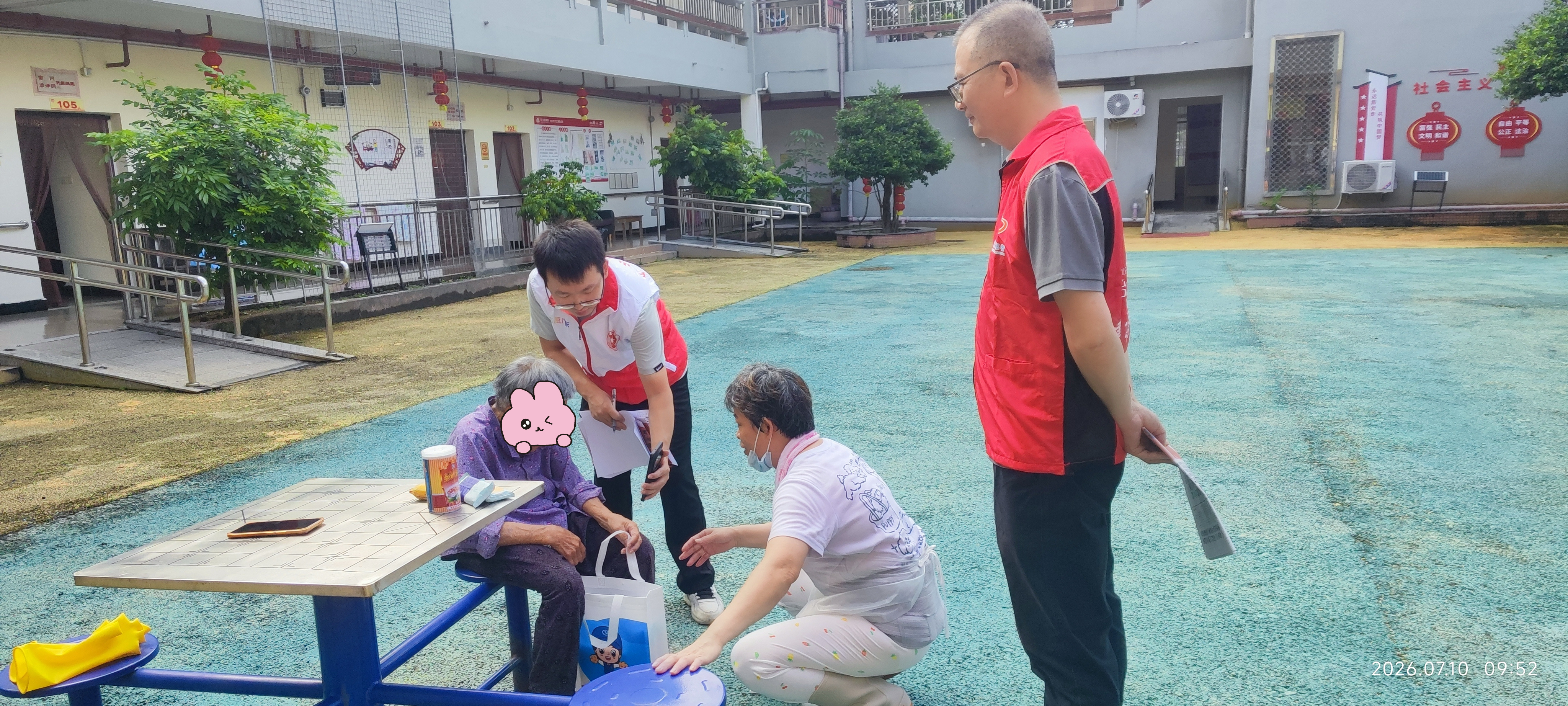 大江养老院慰问1.jpg
