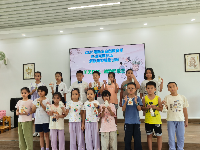IMG20260809115043.jpg