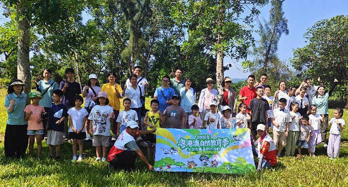 IMG20260809100607.jpg