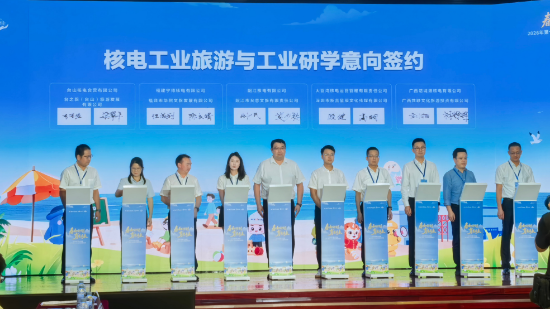 已编辑图片