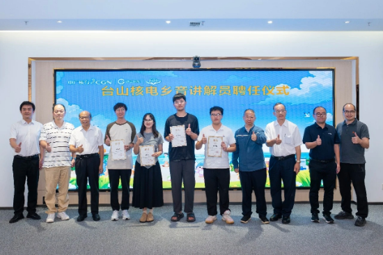 已编辑图片