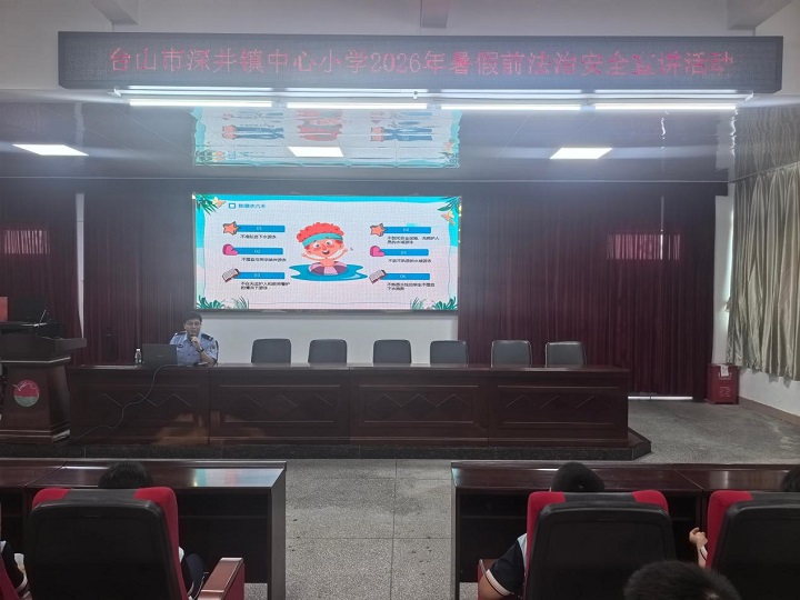 图片3.jpg