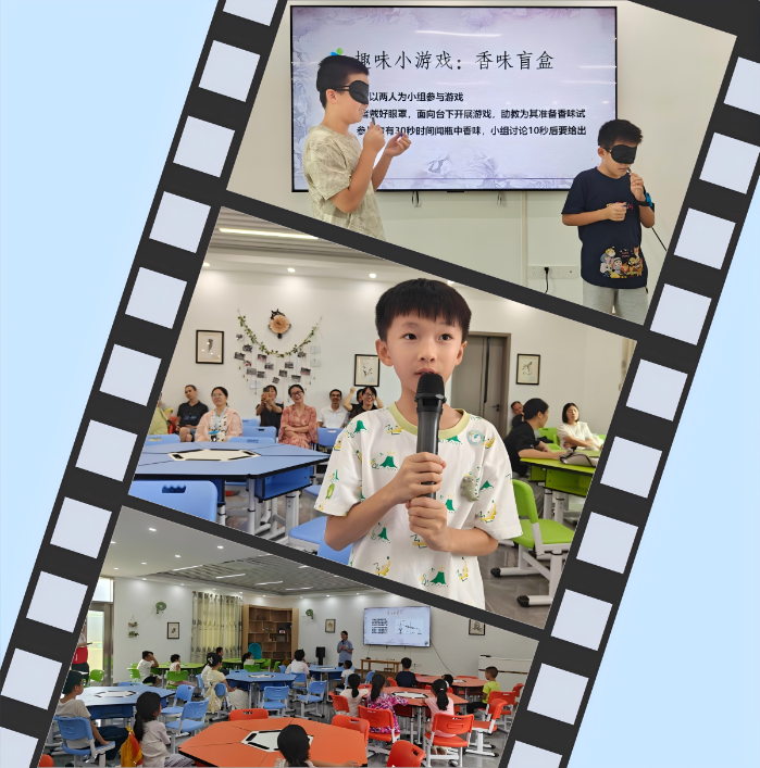 室内课堂.png