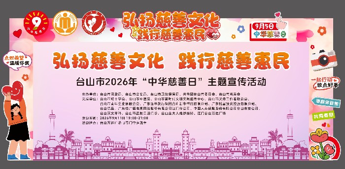 a6b41dde41fbb7df48396487163e59f2_origin(2)_副本.jpg