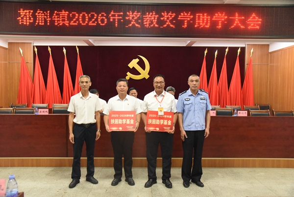 108.jpg