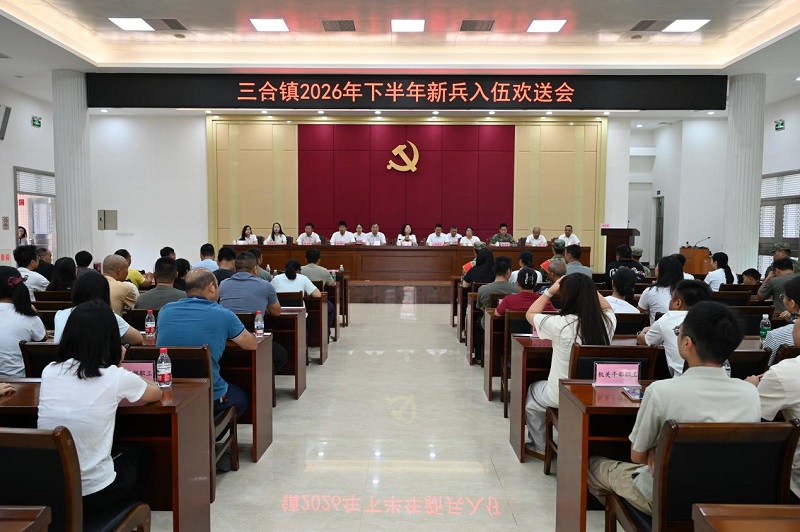图片2.jpg