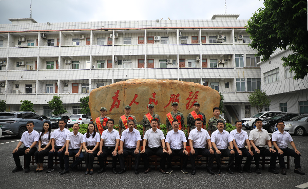 已编辑图片