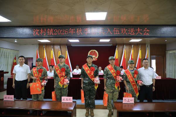 已编辑图片