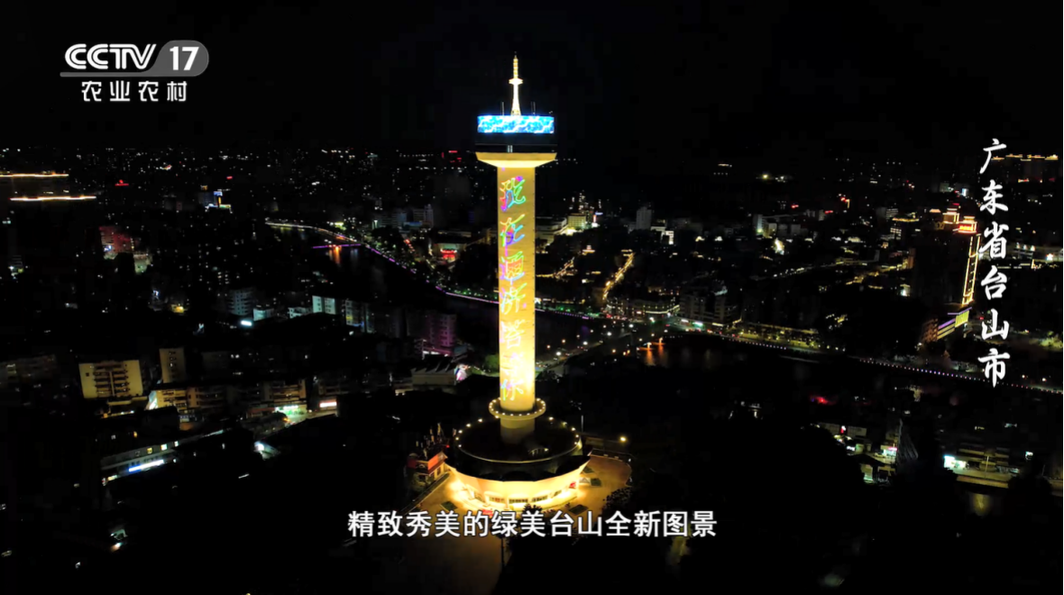 图片6.png