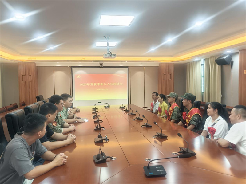 图片4.jpg