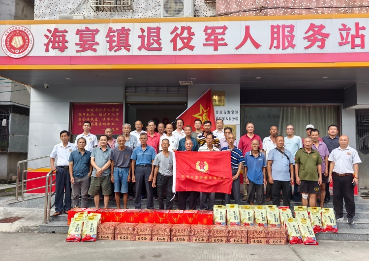 微信图片_20260916160730_9_107 (1).jpg