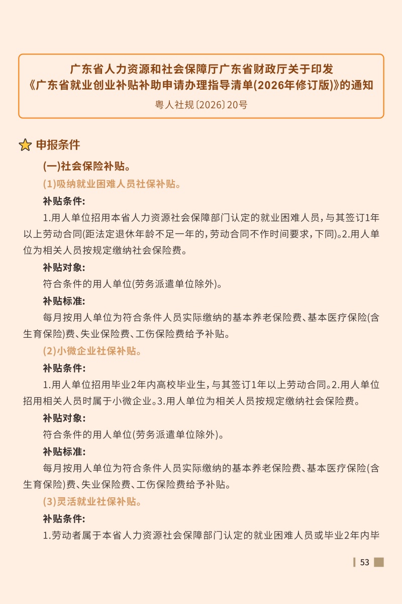 57.JPG