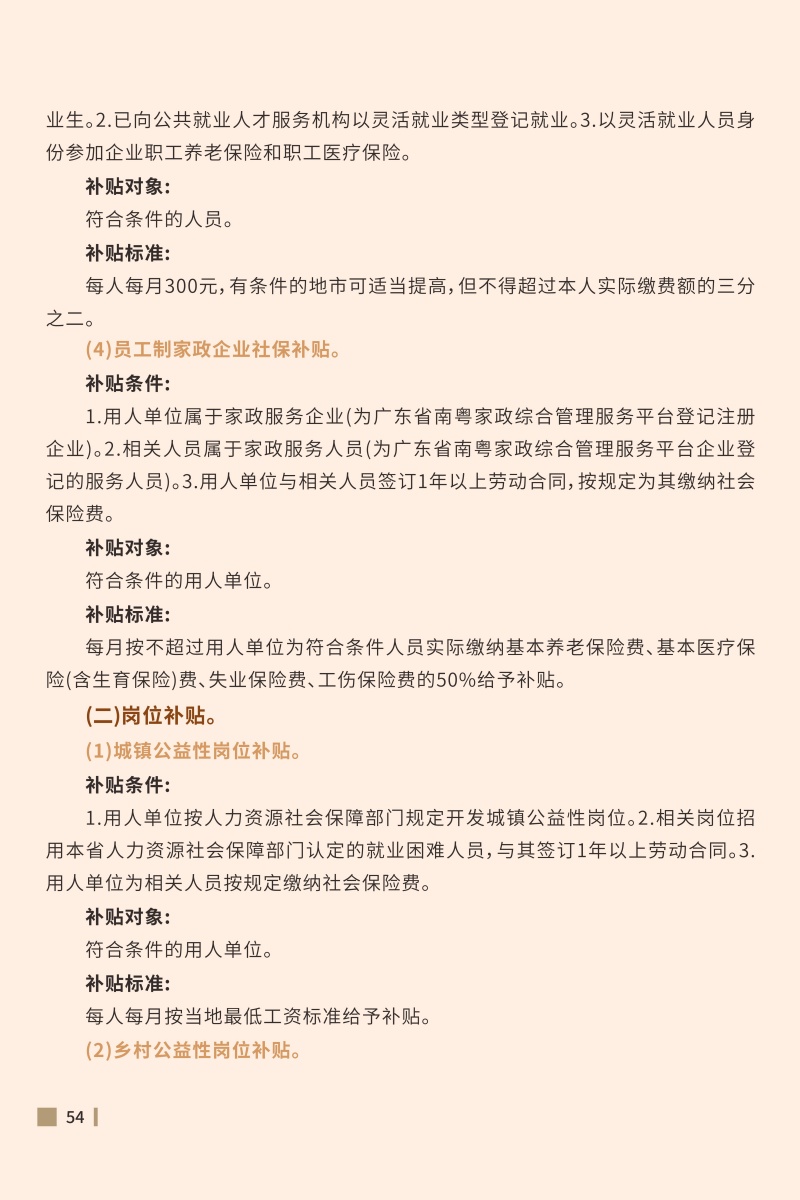58.JPG