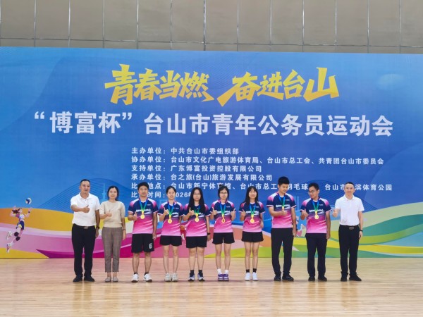 羽毛球.jpg