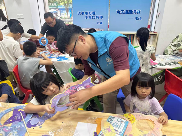 图片6_副本.png