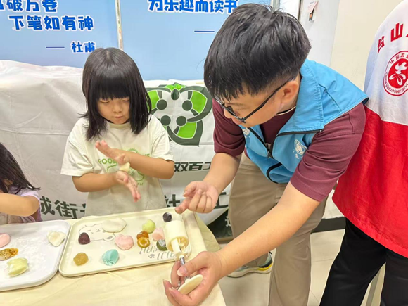 图片7_副本.png