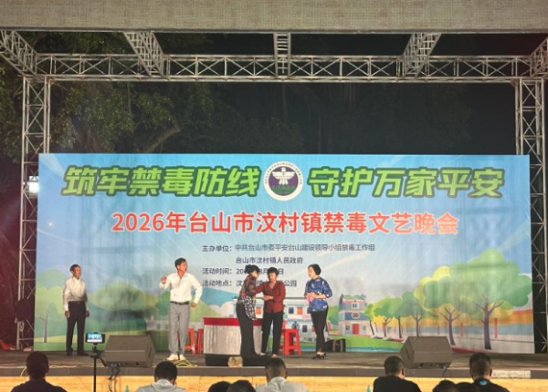 已编辑图片