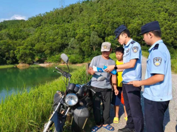 已编辑图片