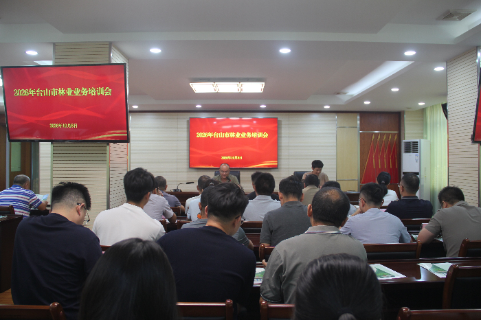 已编辑图片