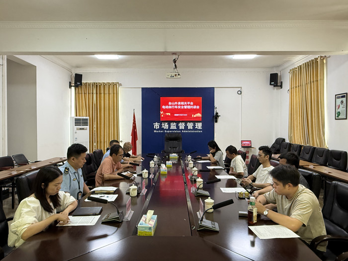 16500426506119506931(2)_副本.jpg