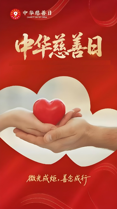 fh9XZhQ0z_副本.jpg