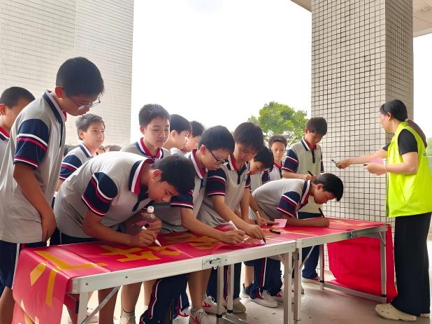 WPS图片(1).jpeg