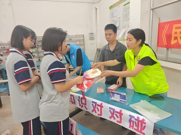 WPS图片(5).jpeg