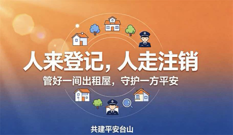 图片6.jpg