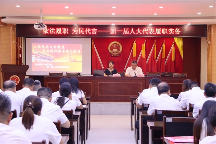 图8-代表培训.JPG