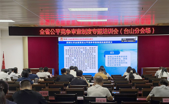 12224502535996735123(2)_副本_副本_副本.jpg