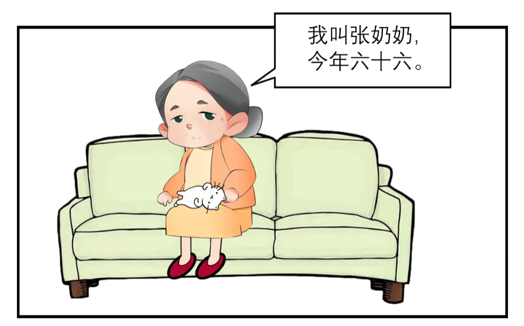 微信图片_20220517165002.jpg 图片