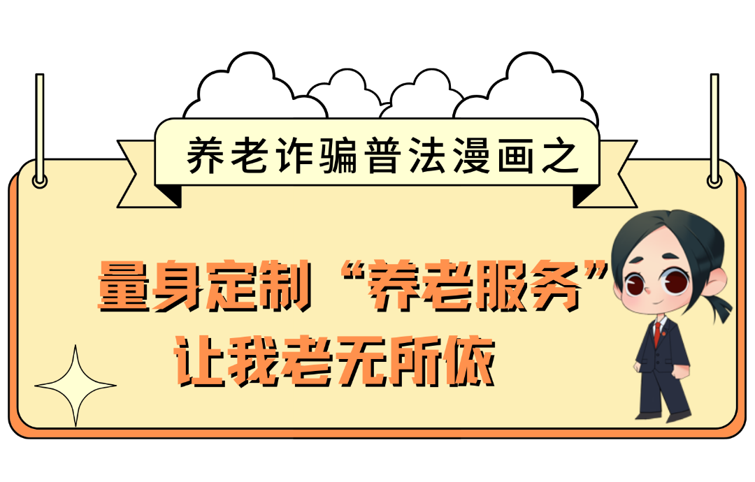 标题2.png 图片