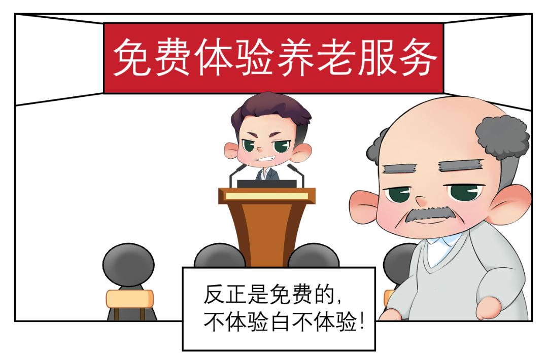 微信图片_20220519163135.png 图片