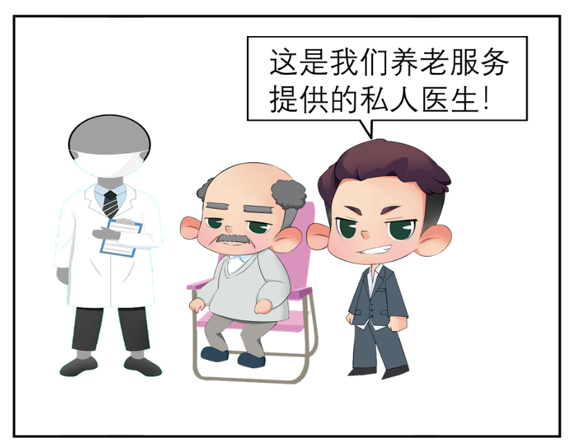 微信图片_20220519170313.png 图片