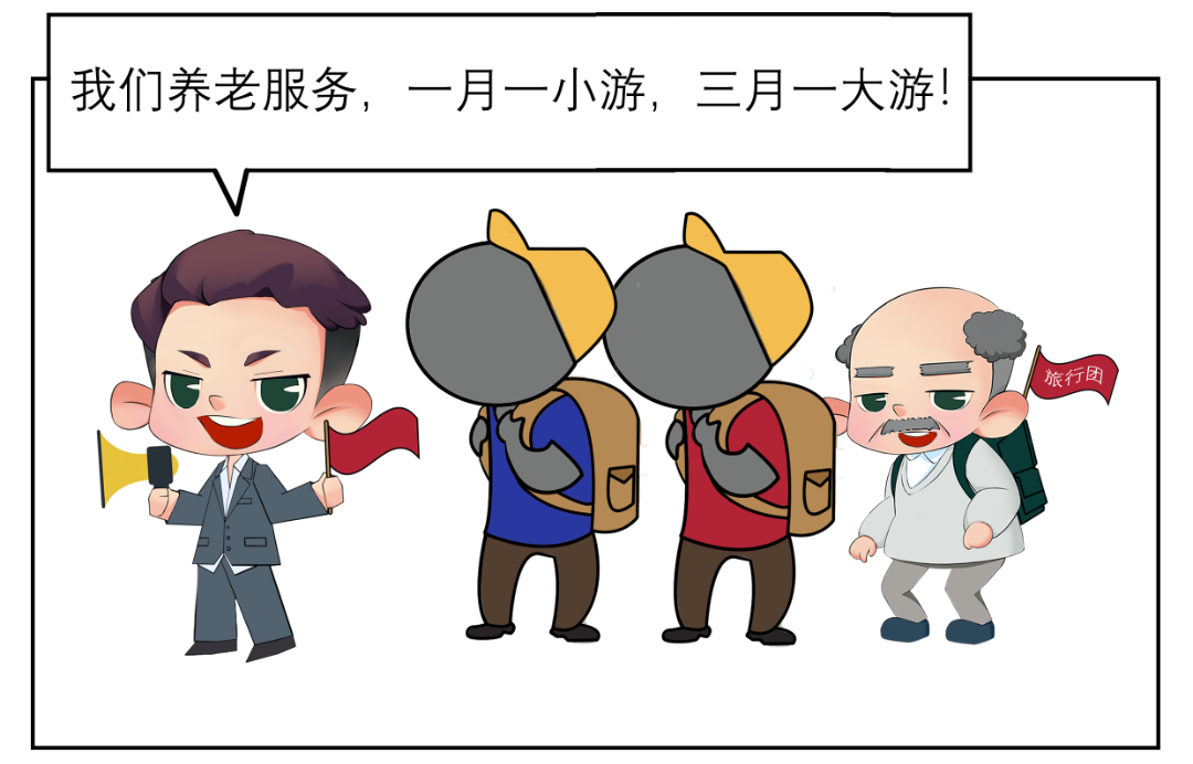 微信图片_20220519163152.png 图片