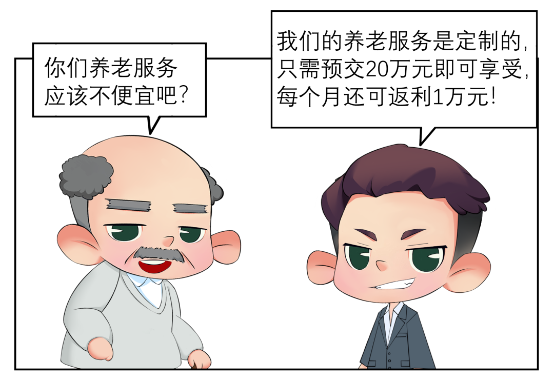 微信图片_20220519163159.png 图片
