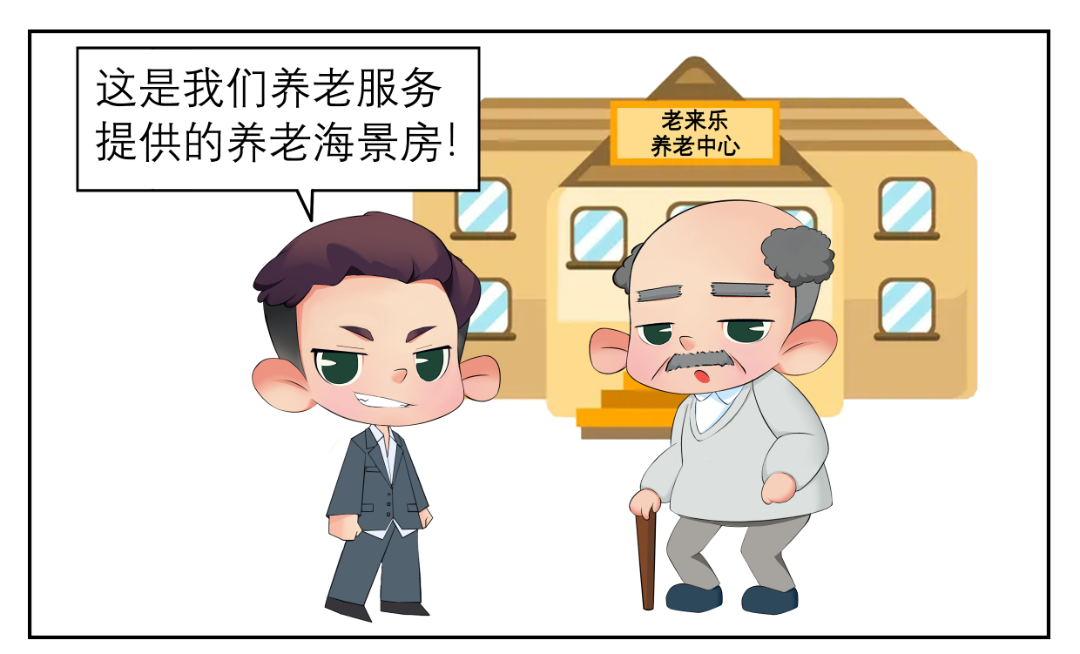 微信图片_20220519163155.png 图片