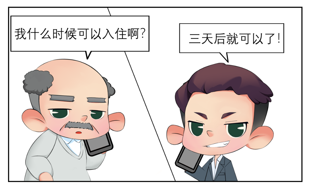 微信图片_20220519163202.png 图片