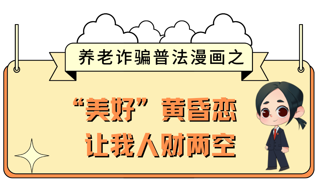 标题3.png 图片
